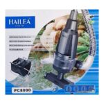 Hailea PC8000 Pond Vacuum Cleaner