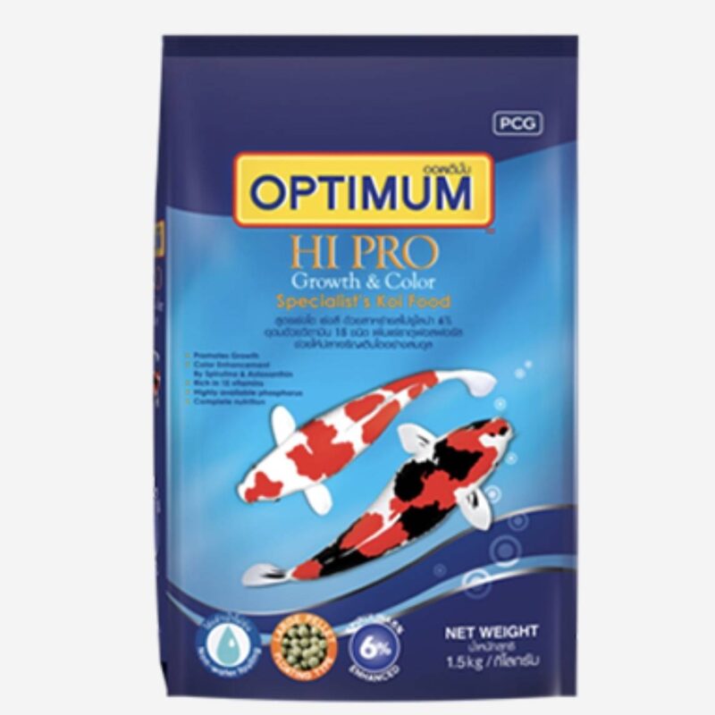 Optimum CP Hi Pro Growth and Colour Koi Food (1.5 kg Large Size) - Image 7