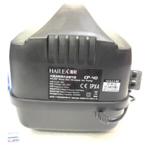 Hailea CP-40 AC/DC Air Pump for Aquarium Tank and Pond Rechargeable Air Pump. (8W/40L/min) Electric Oxygen Machine for Aquariums