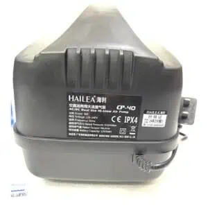Hailea CP-40 AC/DC Air Pump for Aquarium Tank and Pond Rechargeable Air Pump. (8W/40L/min) Electric Oxygen Machine for Aquariums