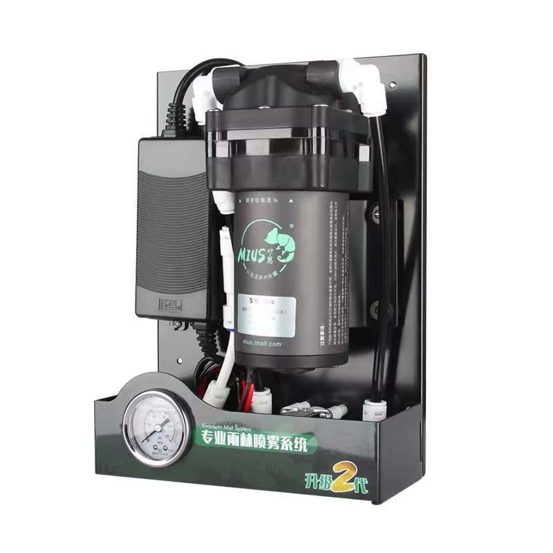 MIUS C400 Professional Rainforest Spray System - Image 4