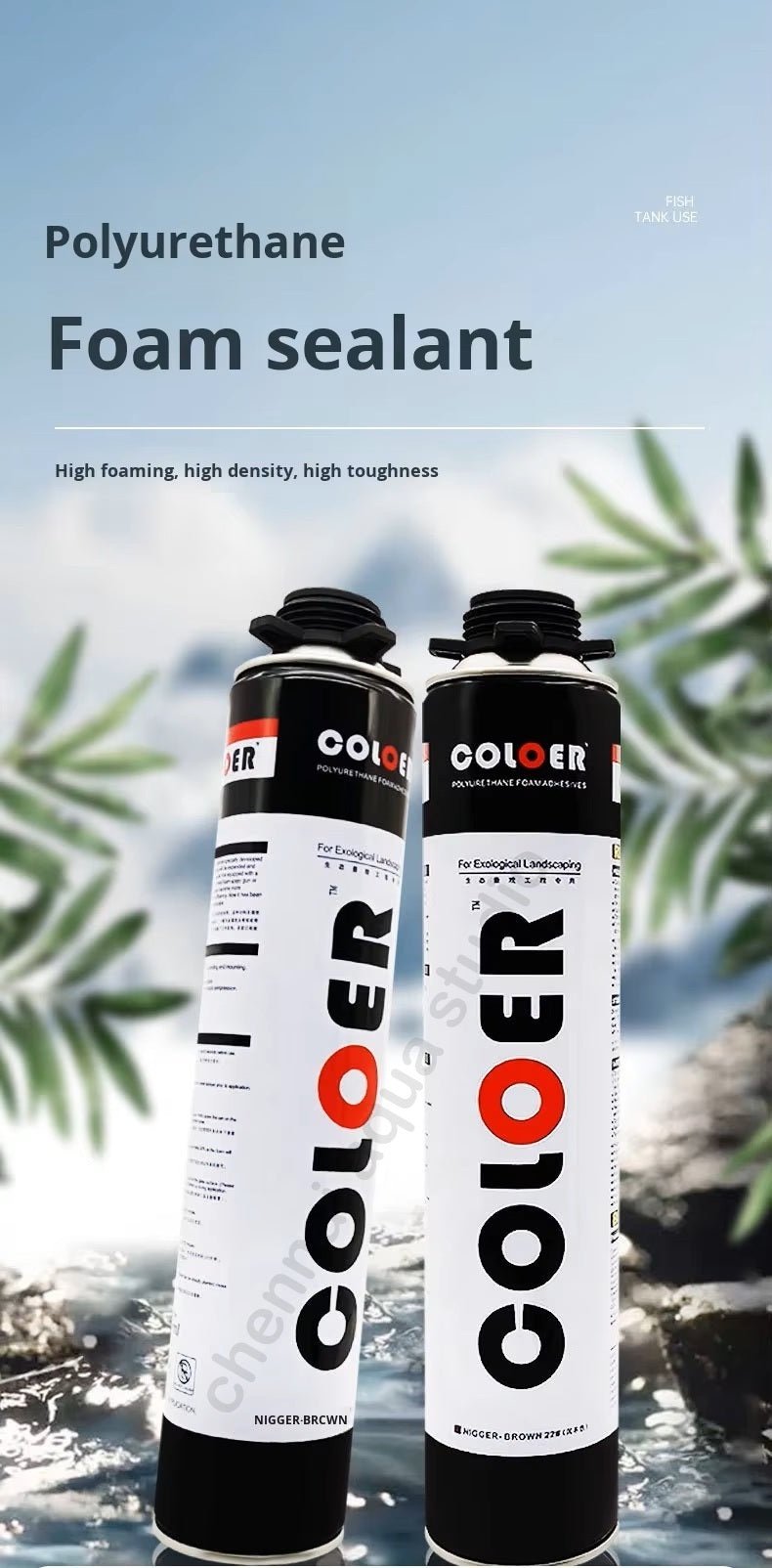 Aquarium Landscape Aquascape COLOER Polyurethane Foam Adhesives for Aquarium and Ecological Landscape (900 Ml Grey) (Spray Foam) - Image 3