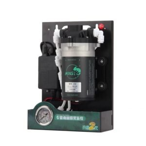 MIUS C50 Rainforest Sprinkler Pump Kit